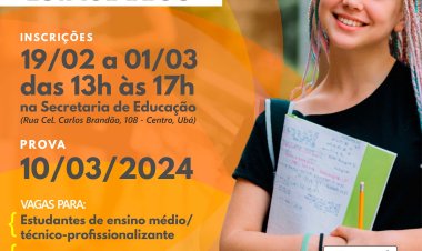 Divulgado Edital de processo seletivo para concessão de estágio