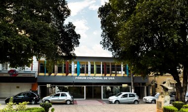 Inscrições abertas para recomposição do Conselho Municipal de Política Cultural