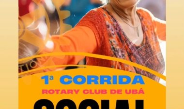 1ª Corrida do Rotary Club de Ubá em prol do Asilo São Vicente e do Lar João de Freitas